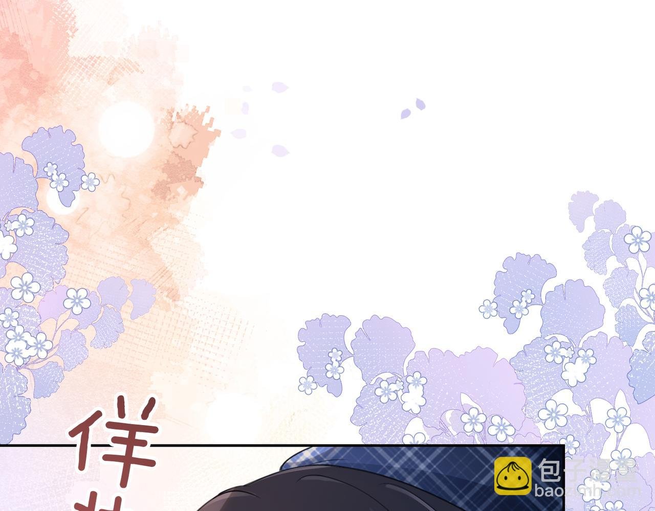 第33话 再次见面