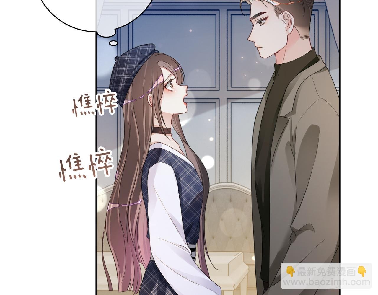 第33话 再次见面