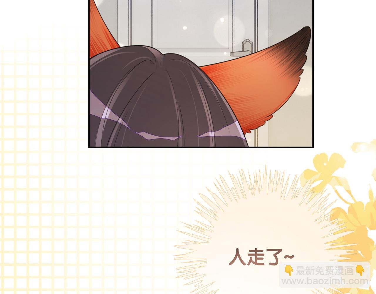 第33话 再次见面