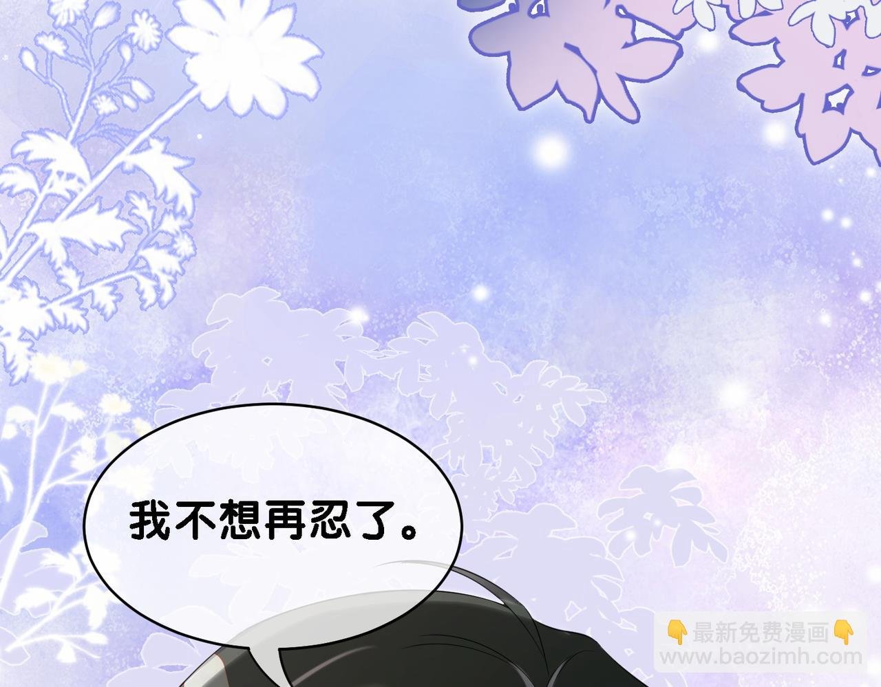 第34话 女朋友