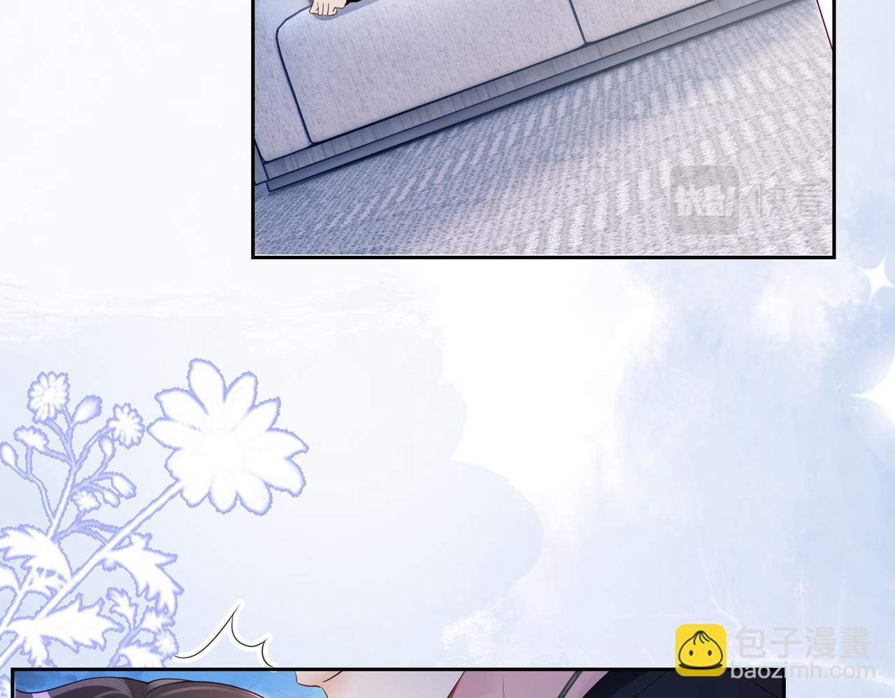 第34话 女朋友