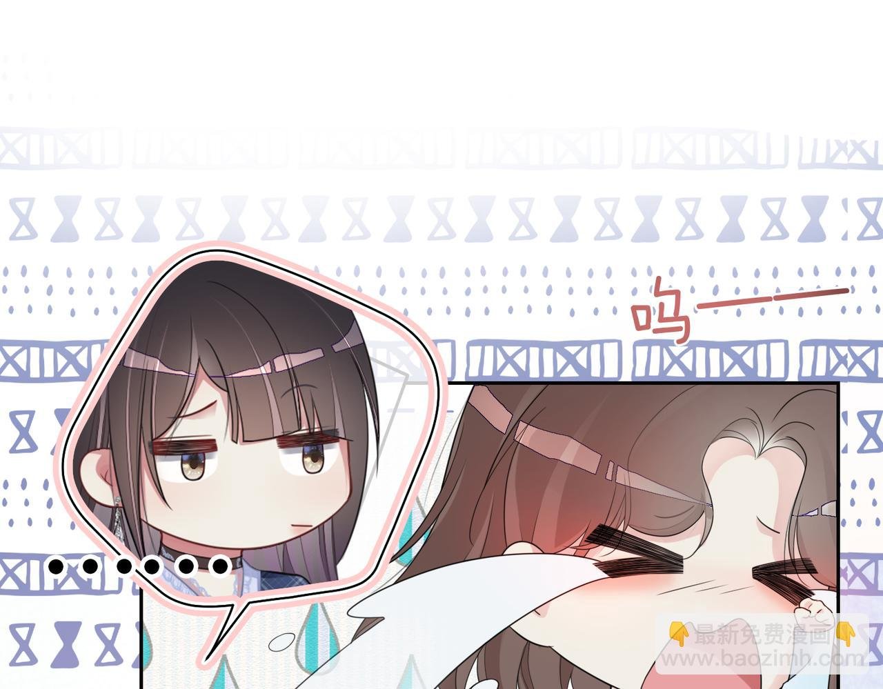 第34话 女朋友