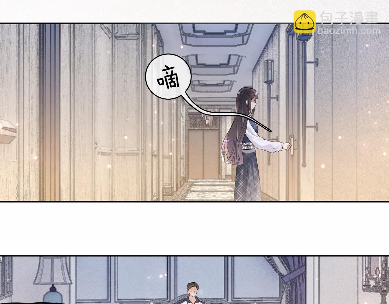第35话 欢迎来到我的世界