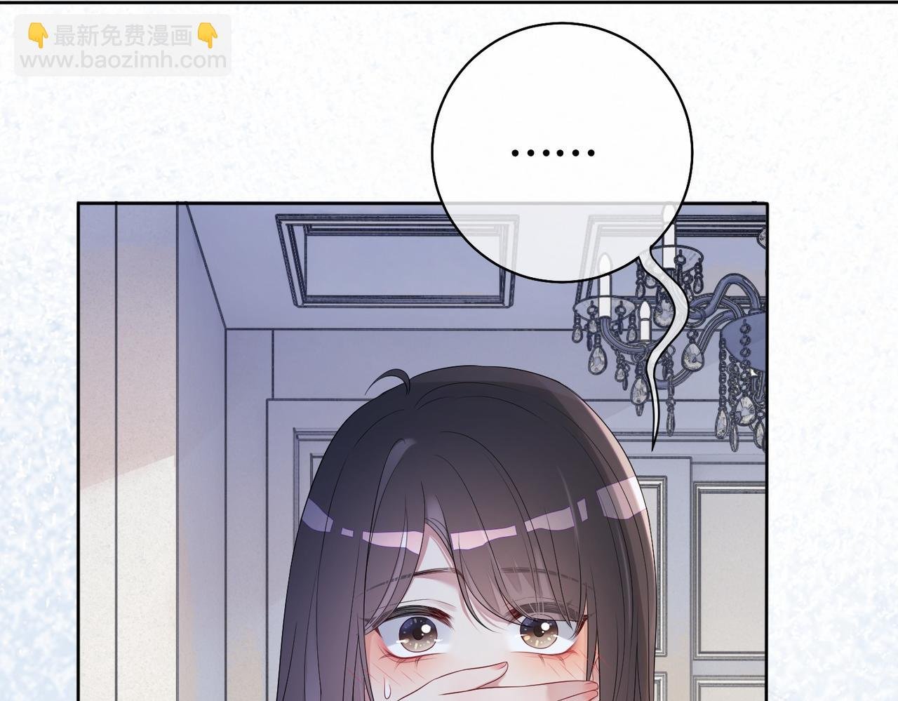 第35话 欢迎来到我的世界