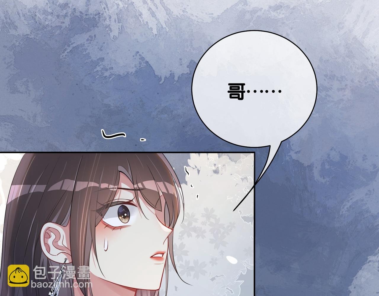 第35话 欢迎来到我的世界