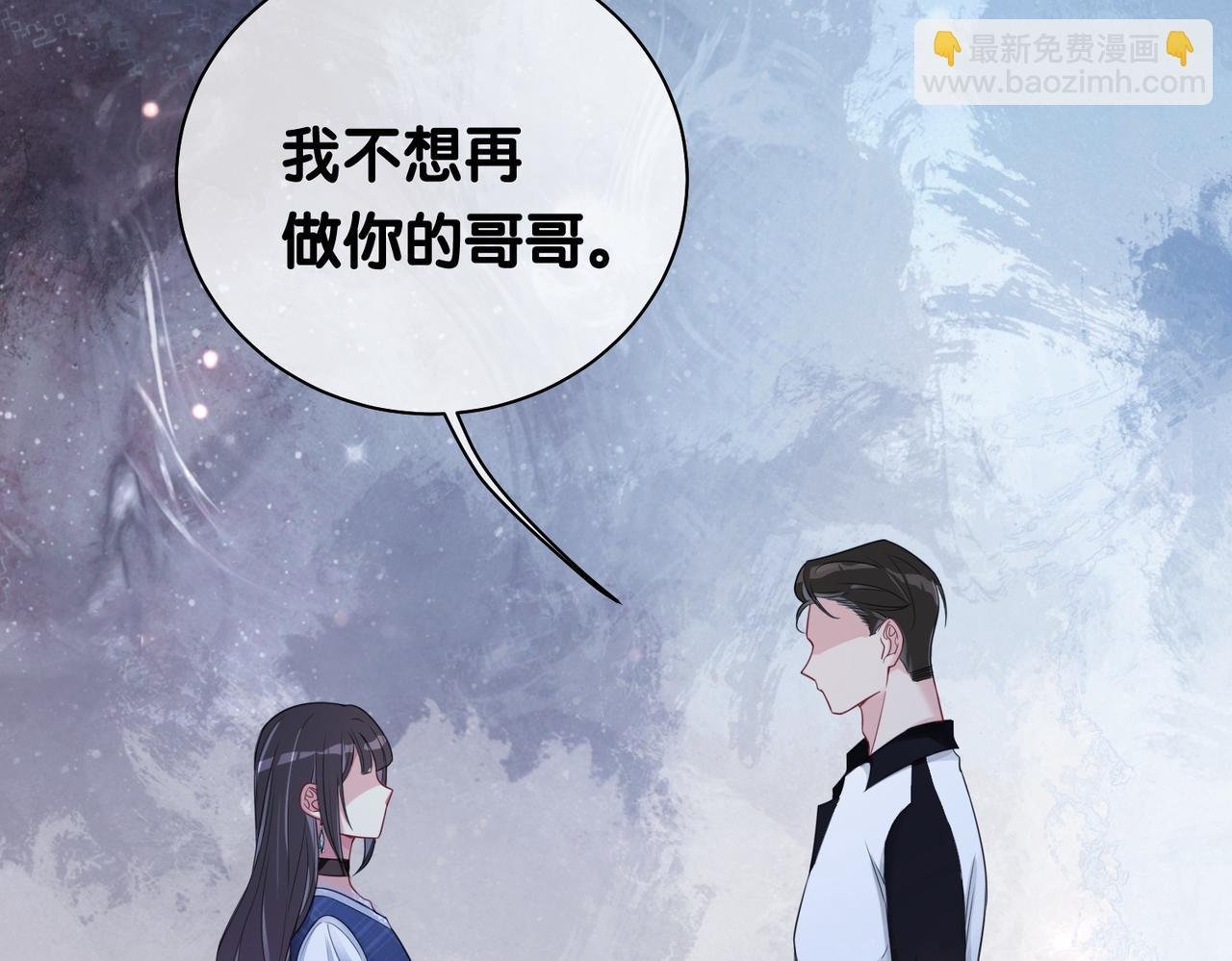 第35话 欢迎来到我的世界