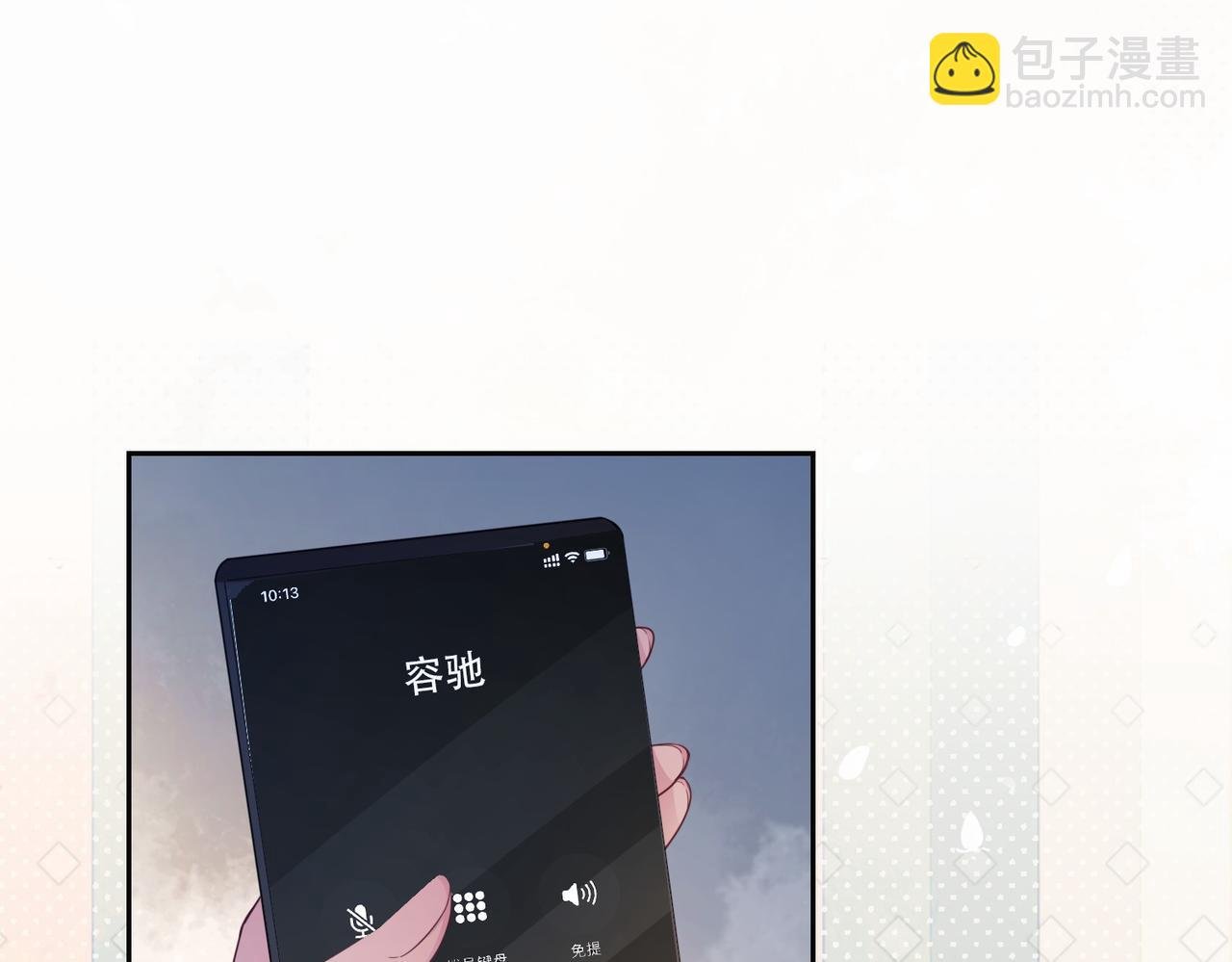 第35话 欢迎来到我的世界