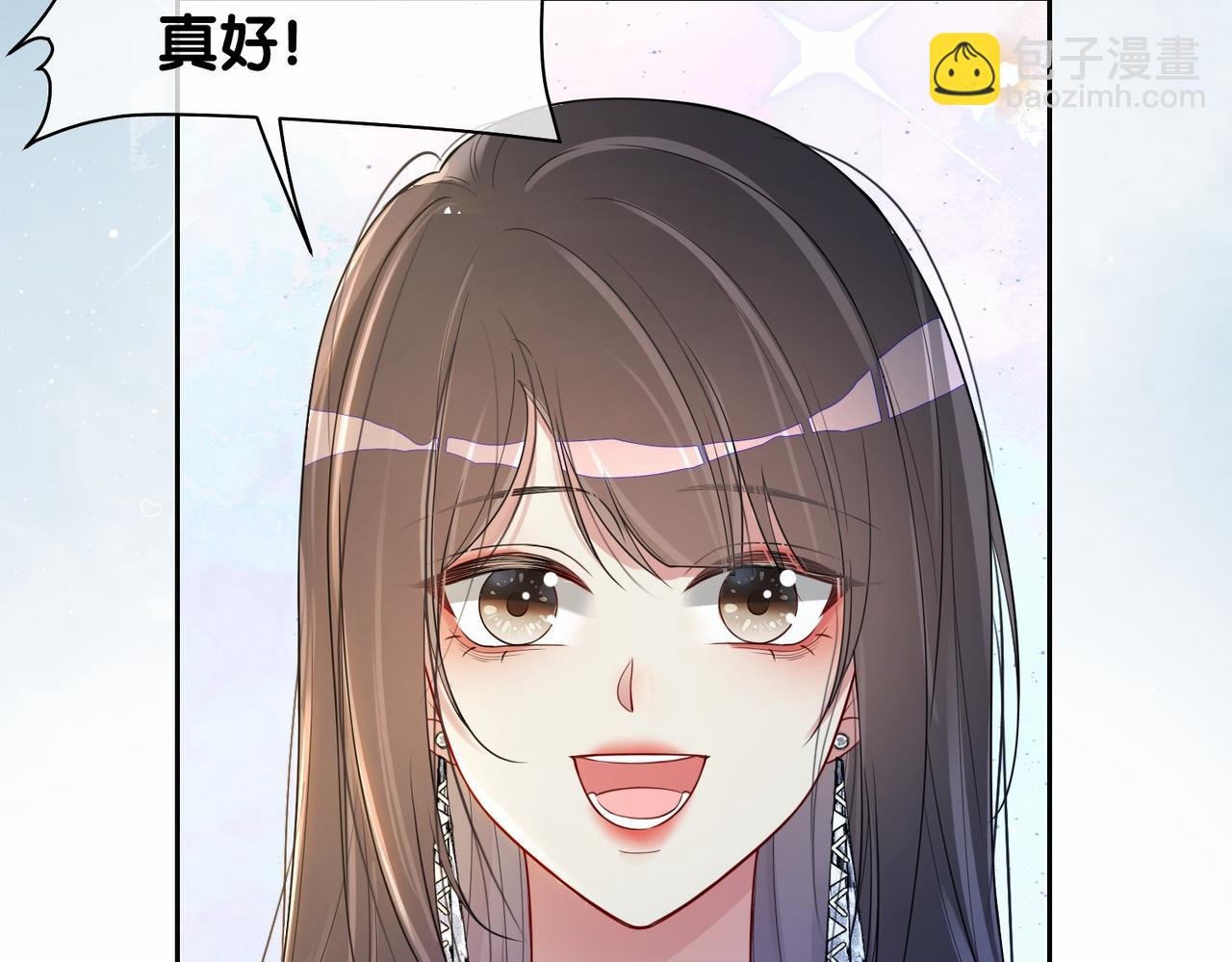 第36话 晚安吻