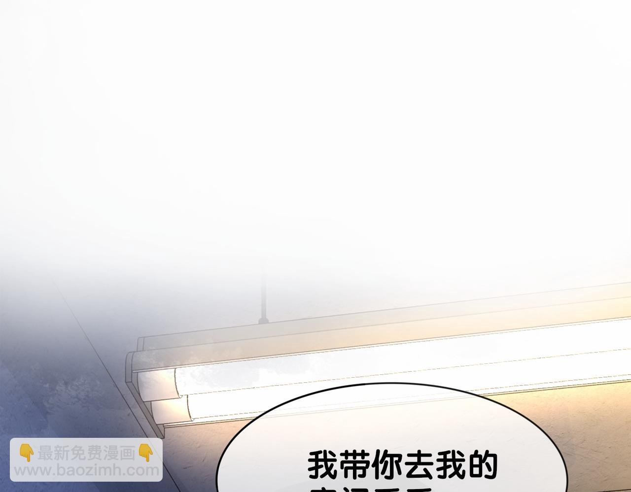 第36话 晚安吻