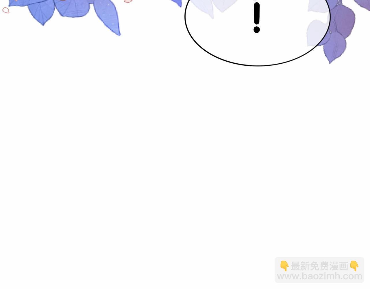 第36话 晚安吻