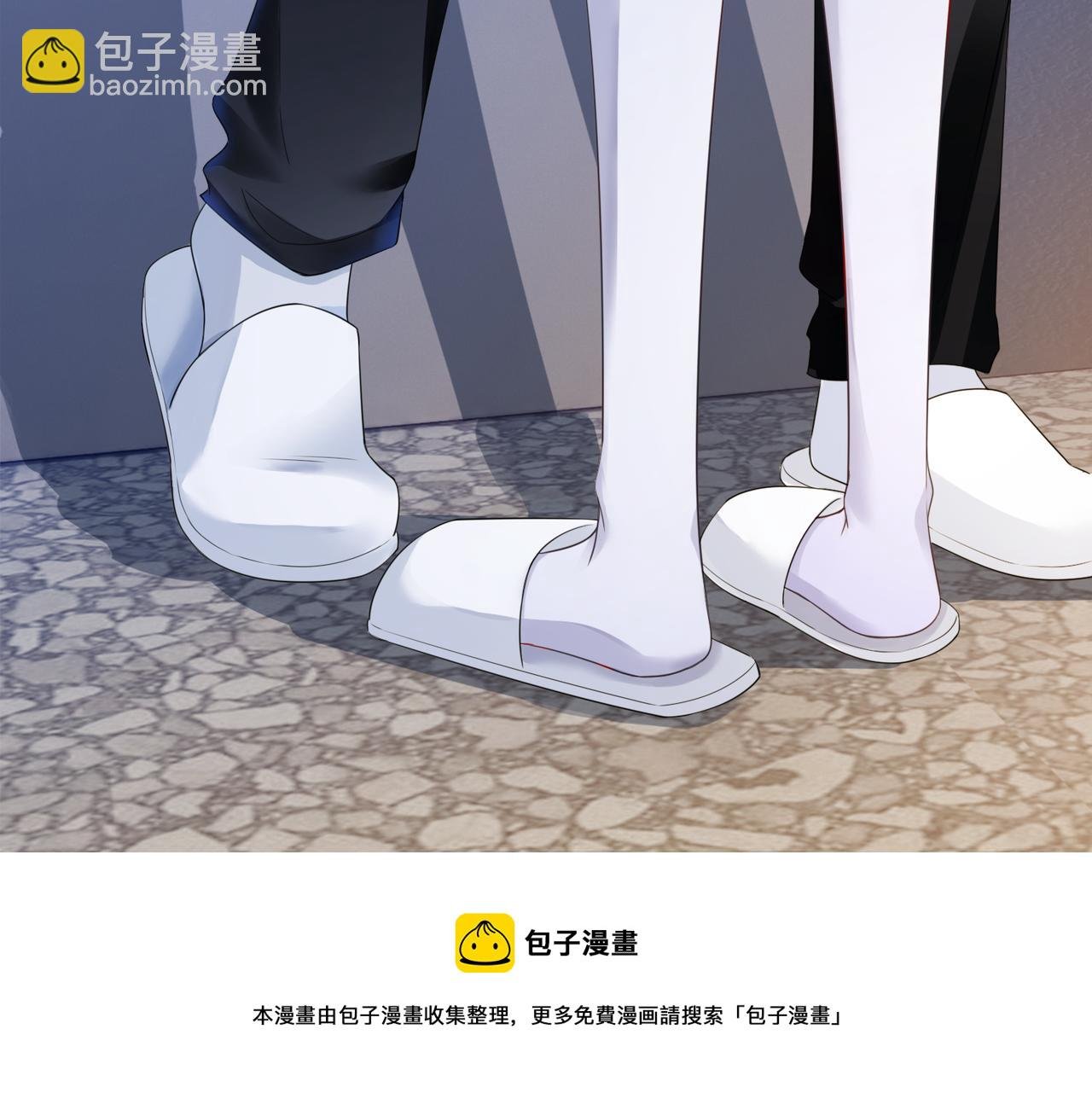 第36话 晚安吻