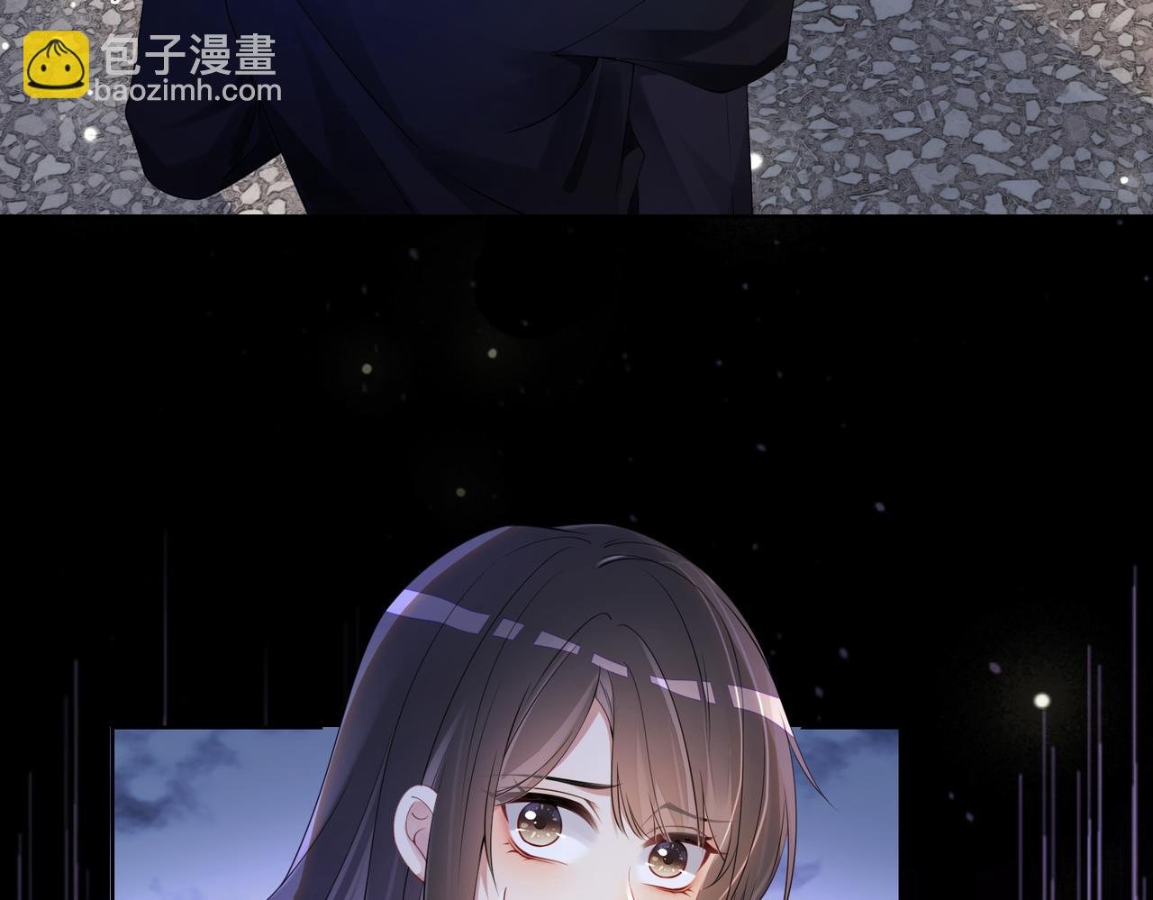 第37话 修罗场