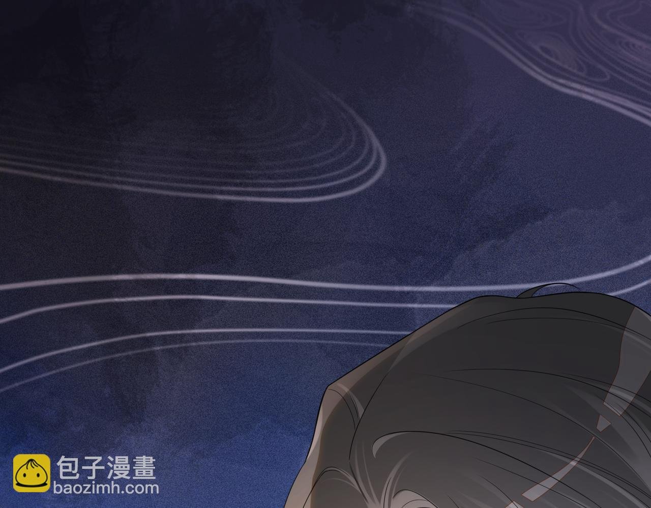 第37话 修罗场