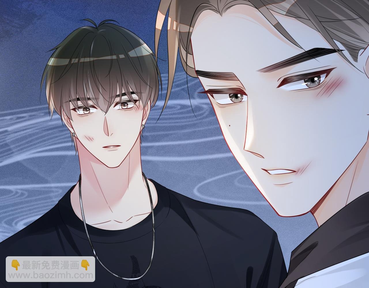 第37话 修罗场