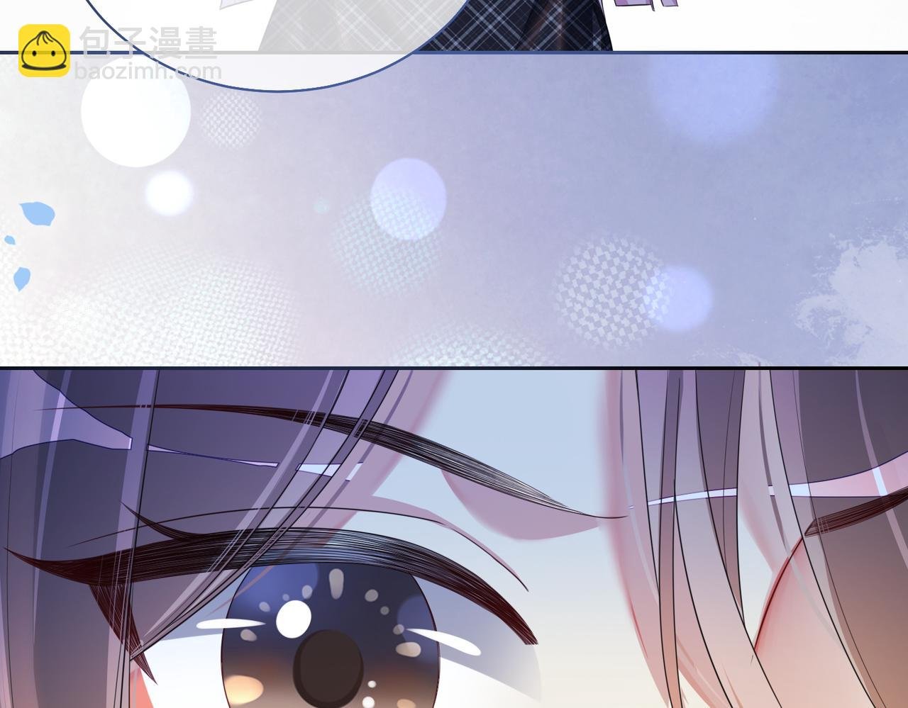 第37话 修罗场