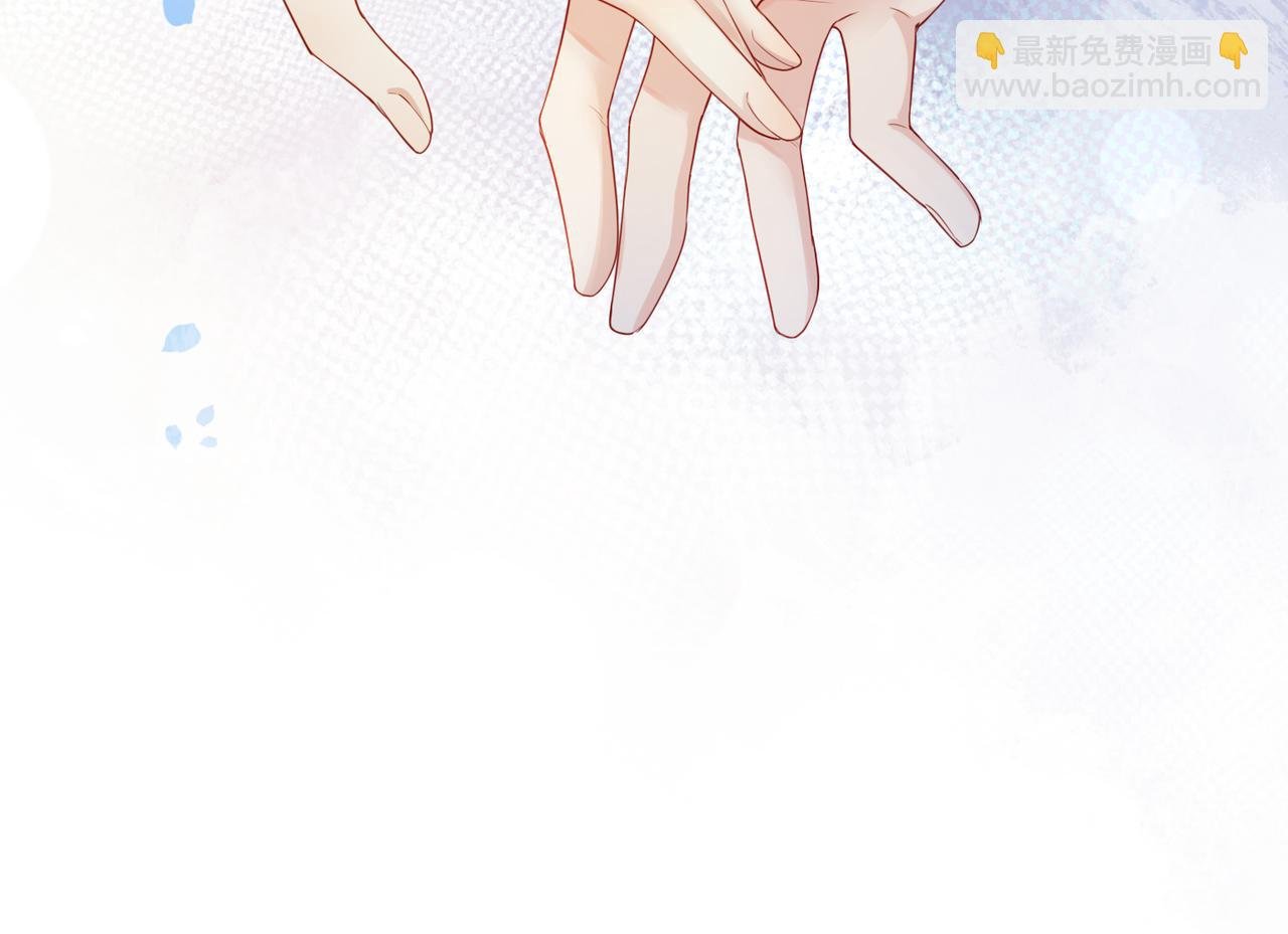 第37话 修罗场