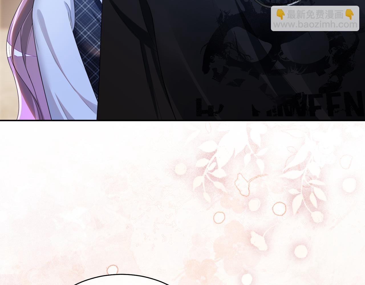 第37话 修罗场