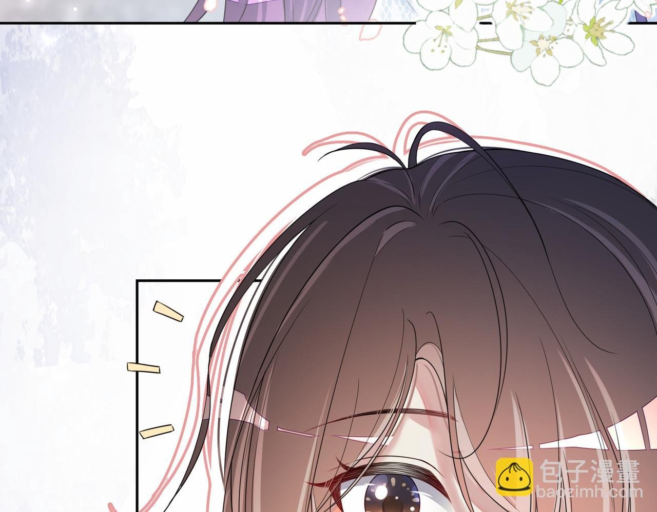 第38话 不要对我太好