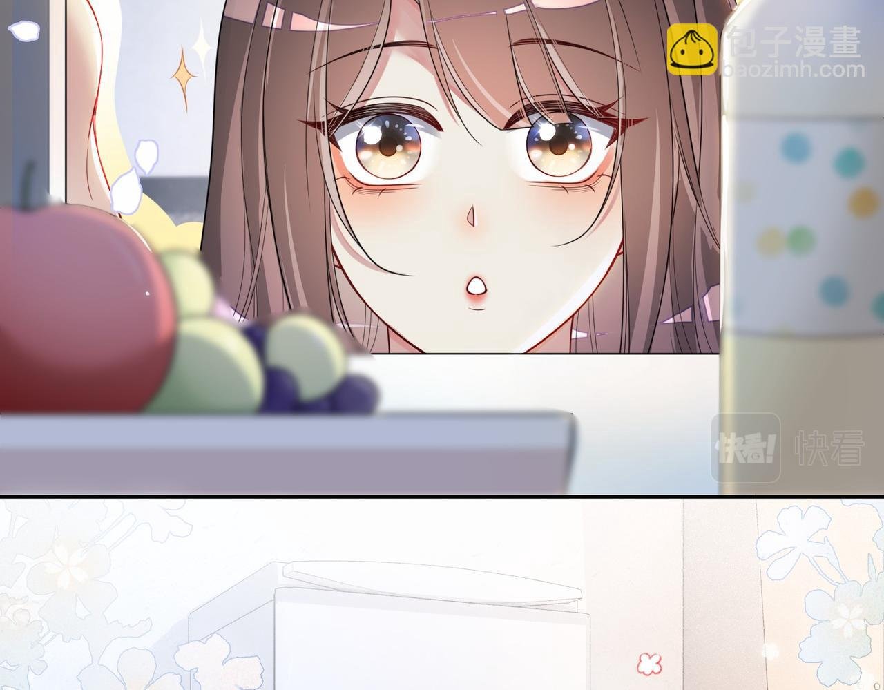第38话 不要对我太好
