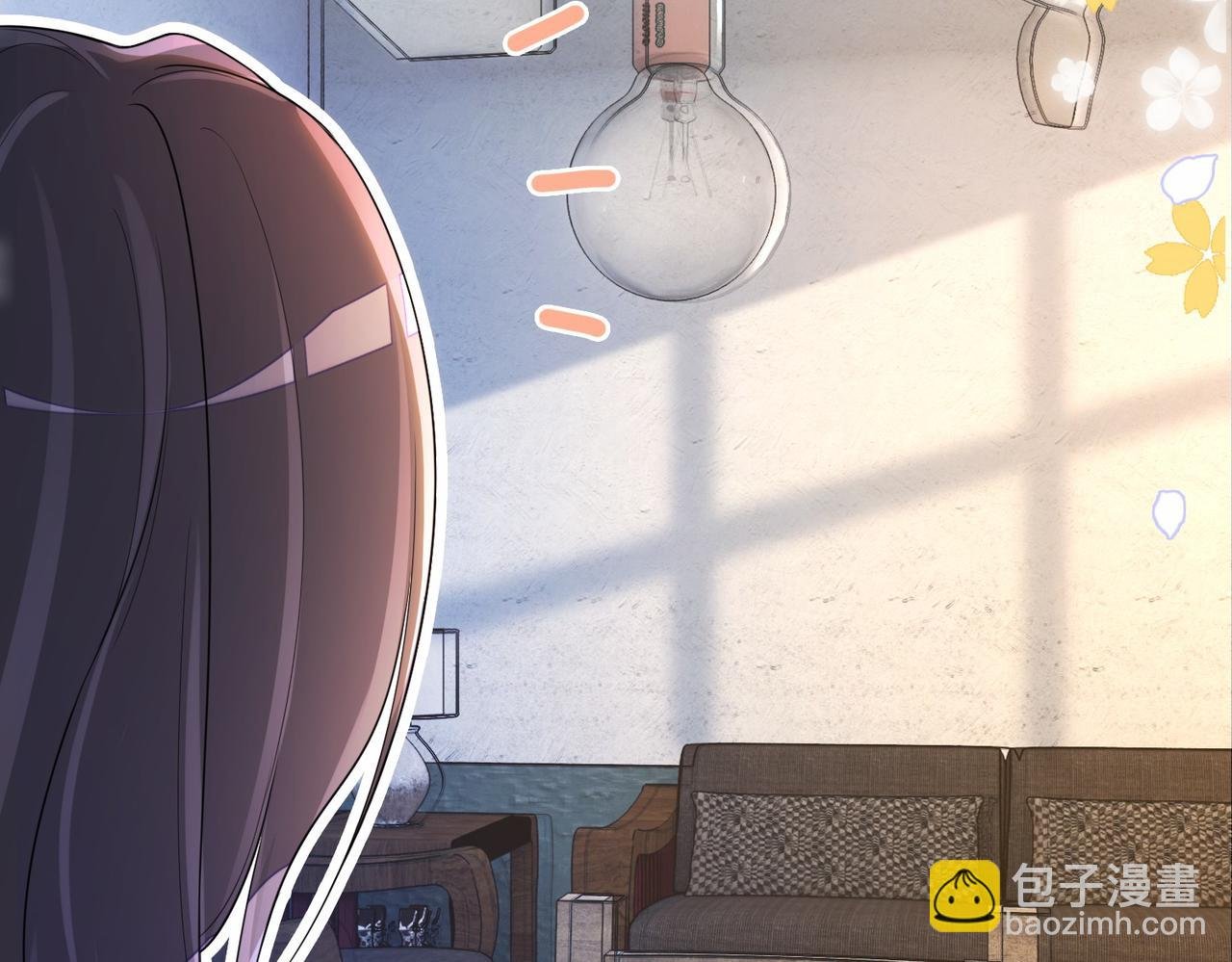 第38话 不要对我太好