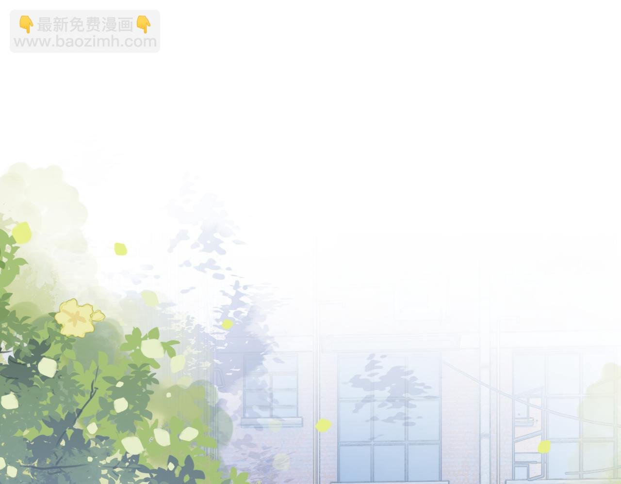 第39话 帮你吹头发