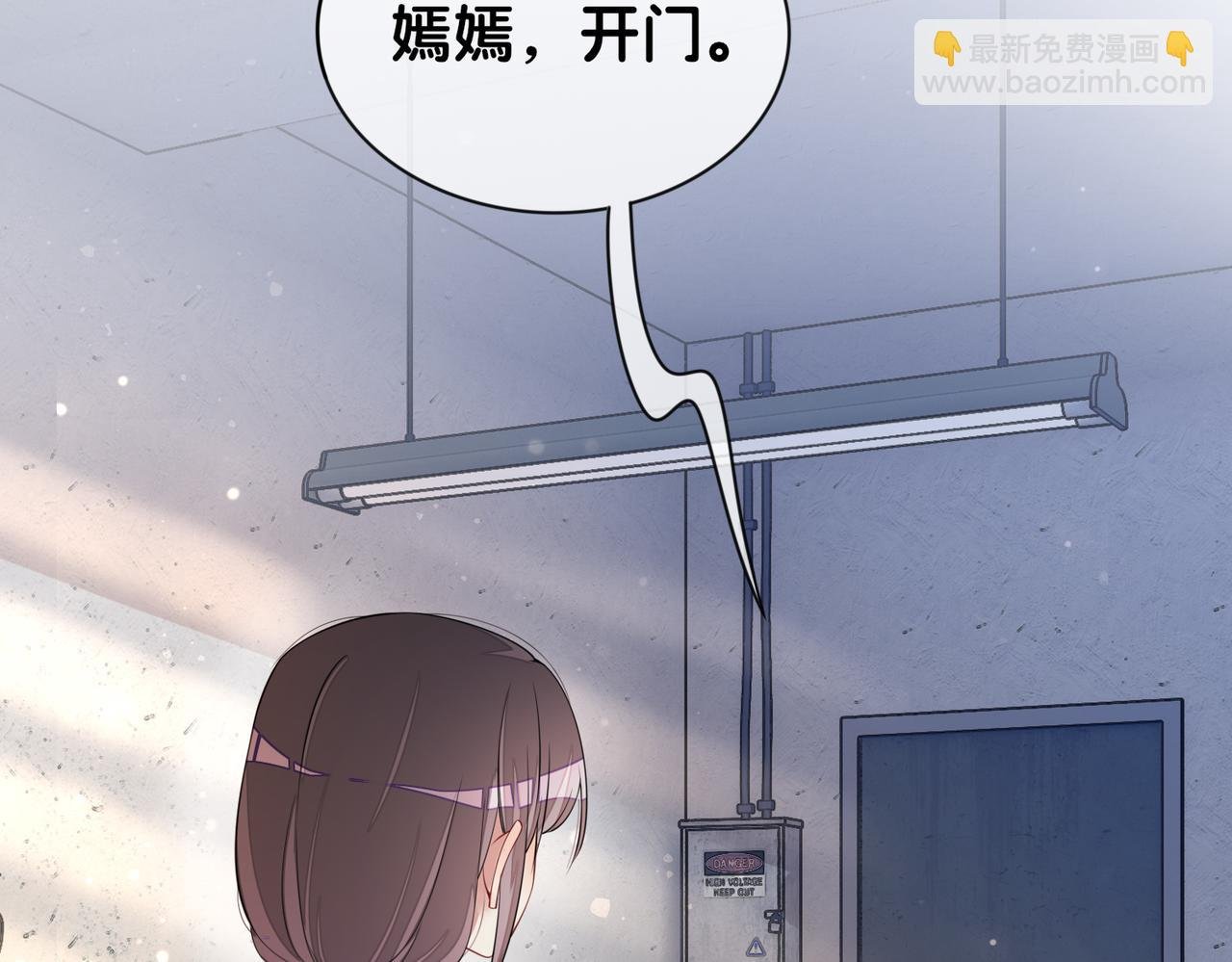 第39话 帮你吹头发