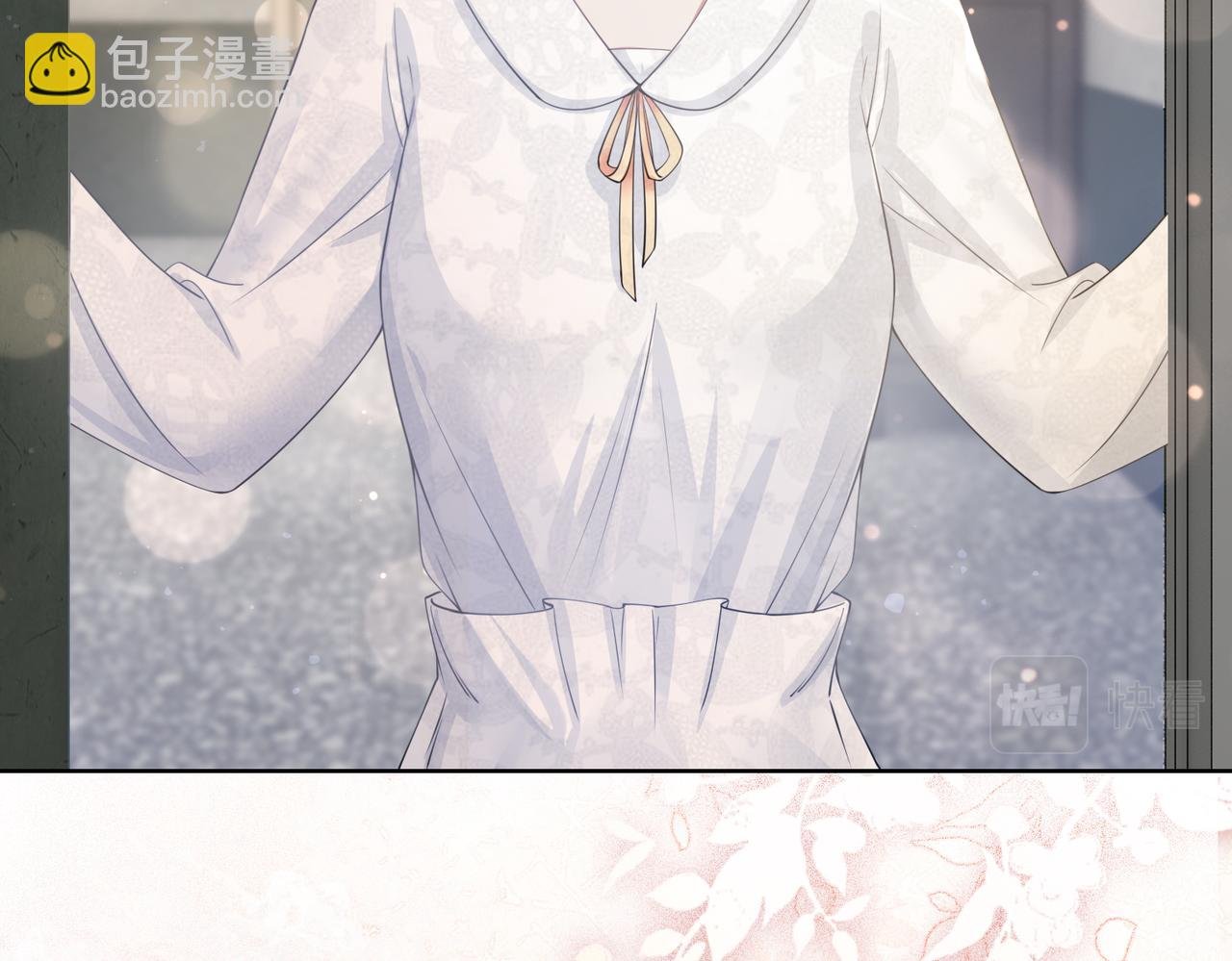 第39话 帮你吹头发