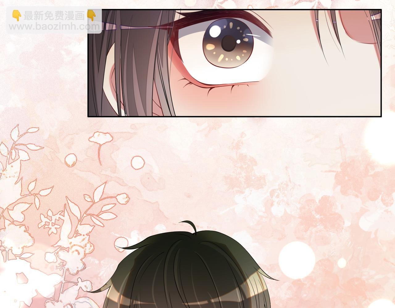 第39话 帮你吹头发