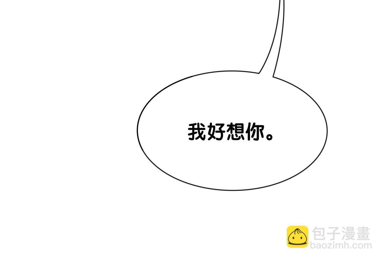 第39话 帮你吹头发