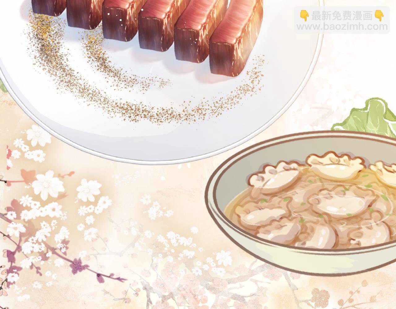 第39话 帮你吹头发