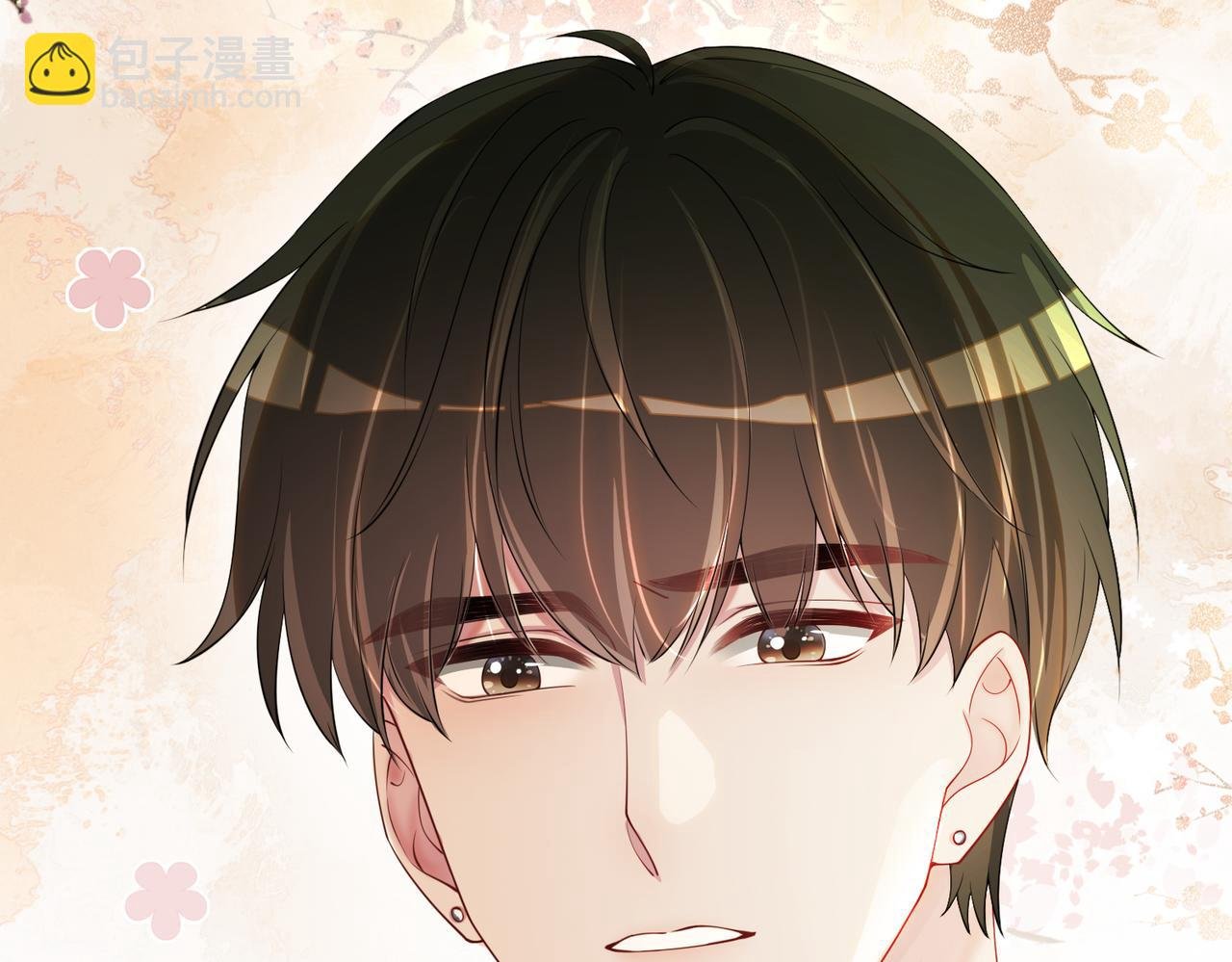 第39话 帮你吹头发