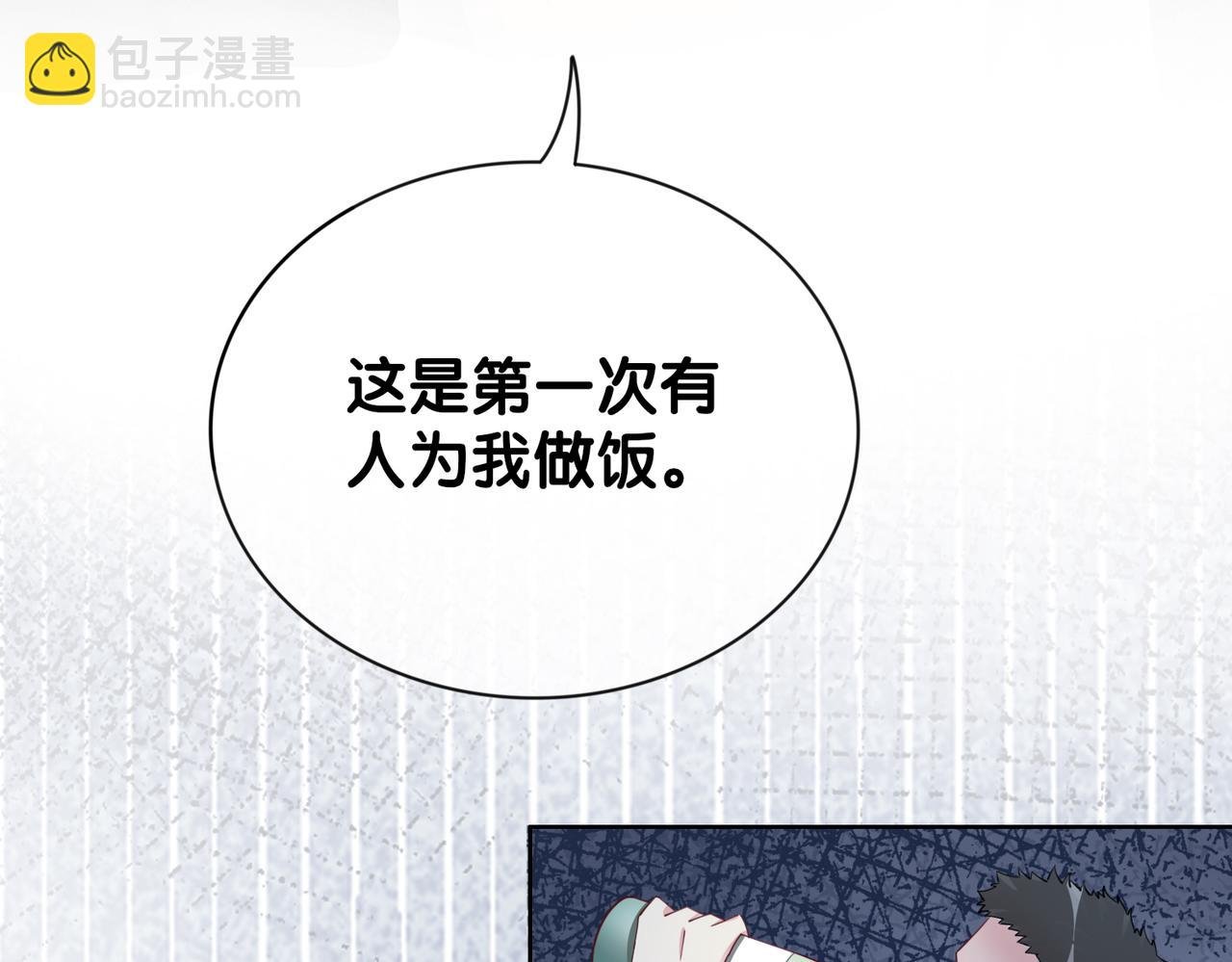 第39话 帮你吹头发
