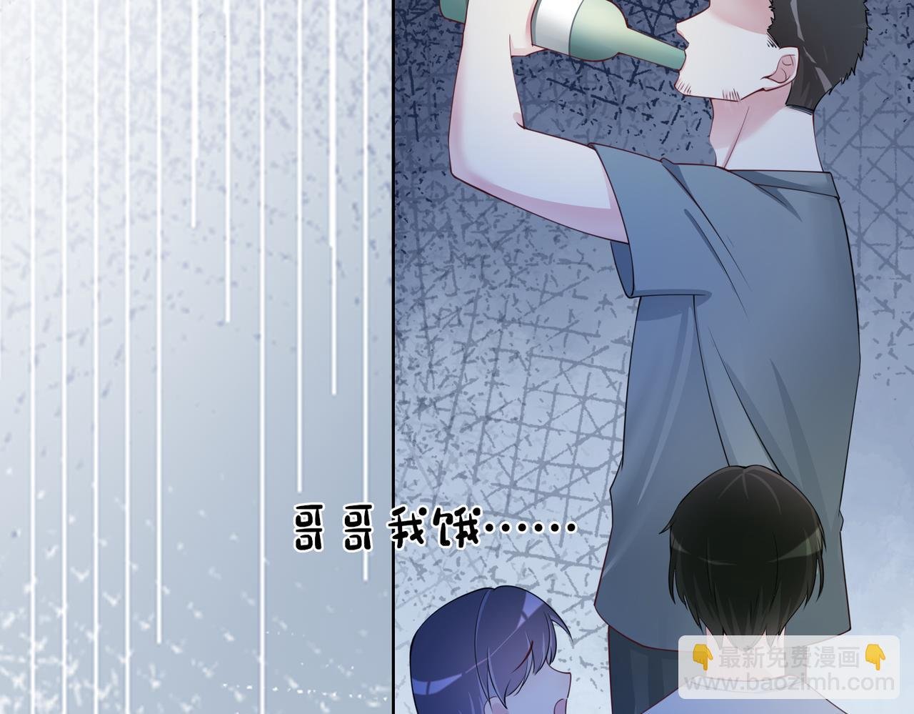 第39话 帮你吹头发