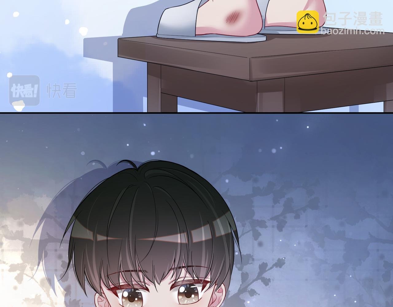 第39话 帮你吹头发