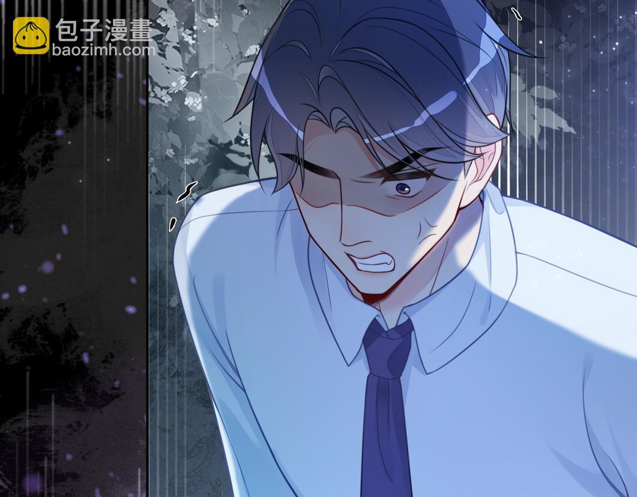 第4话 打你还需要挑日子吗？
