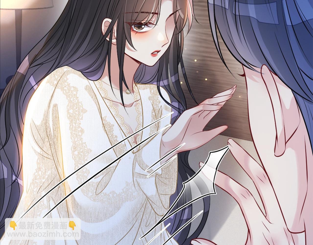 第4话 打你还需要挑日子吗？