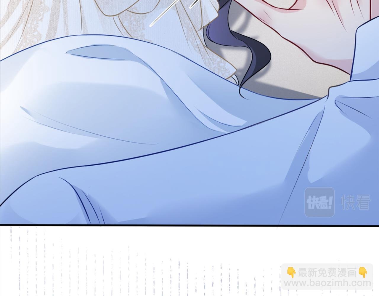 第4话 打你还需要挑日子吗？