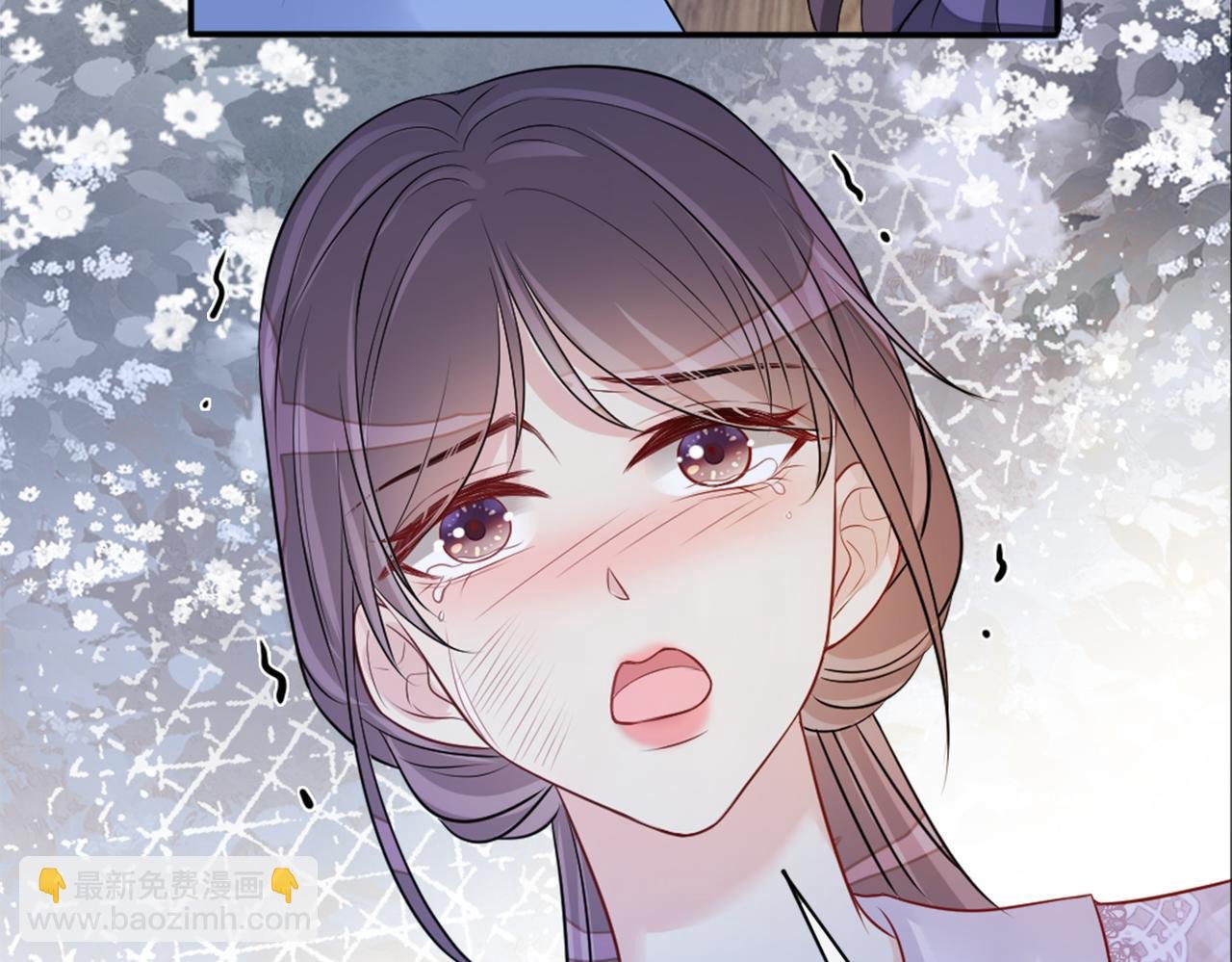 第4话 打你还需要挑日子吗？