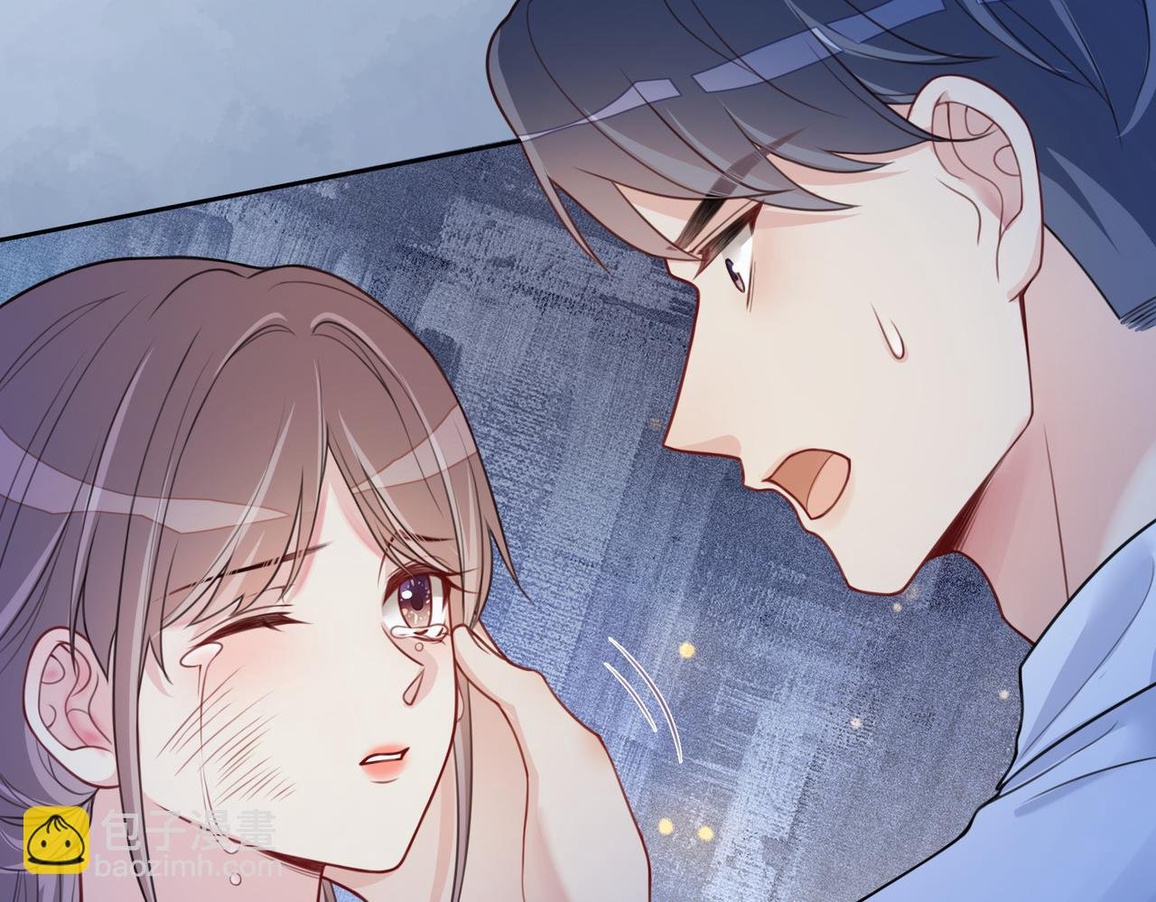 第4话 打你还需要挑日子吗？