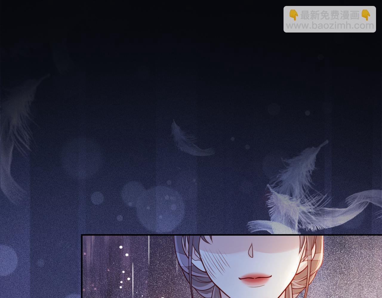 第4话 打你还需要挑日子吗？