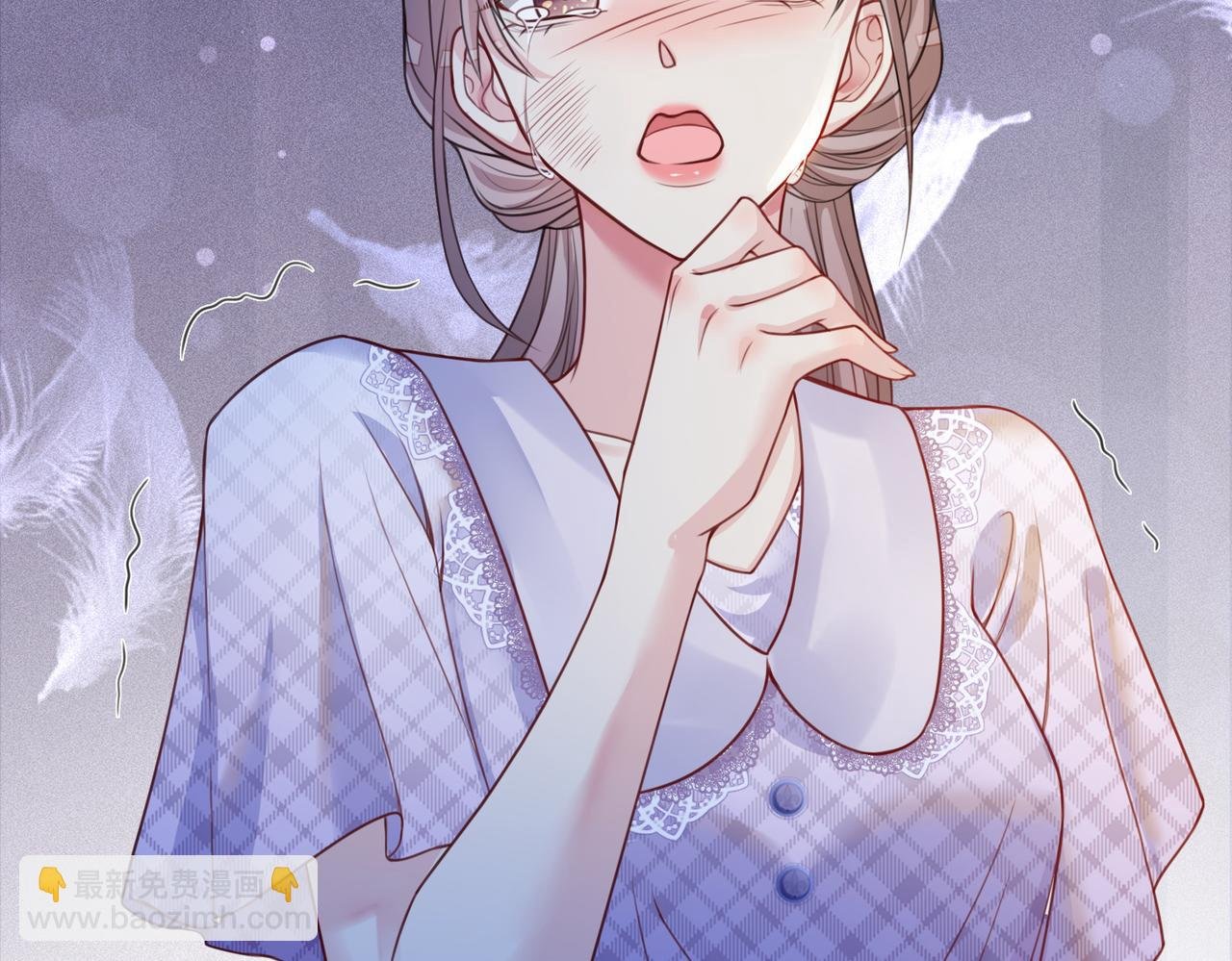 第4话 打你还需要挑日子吗？