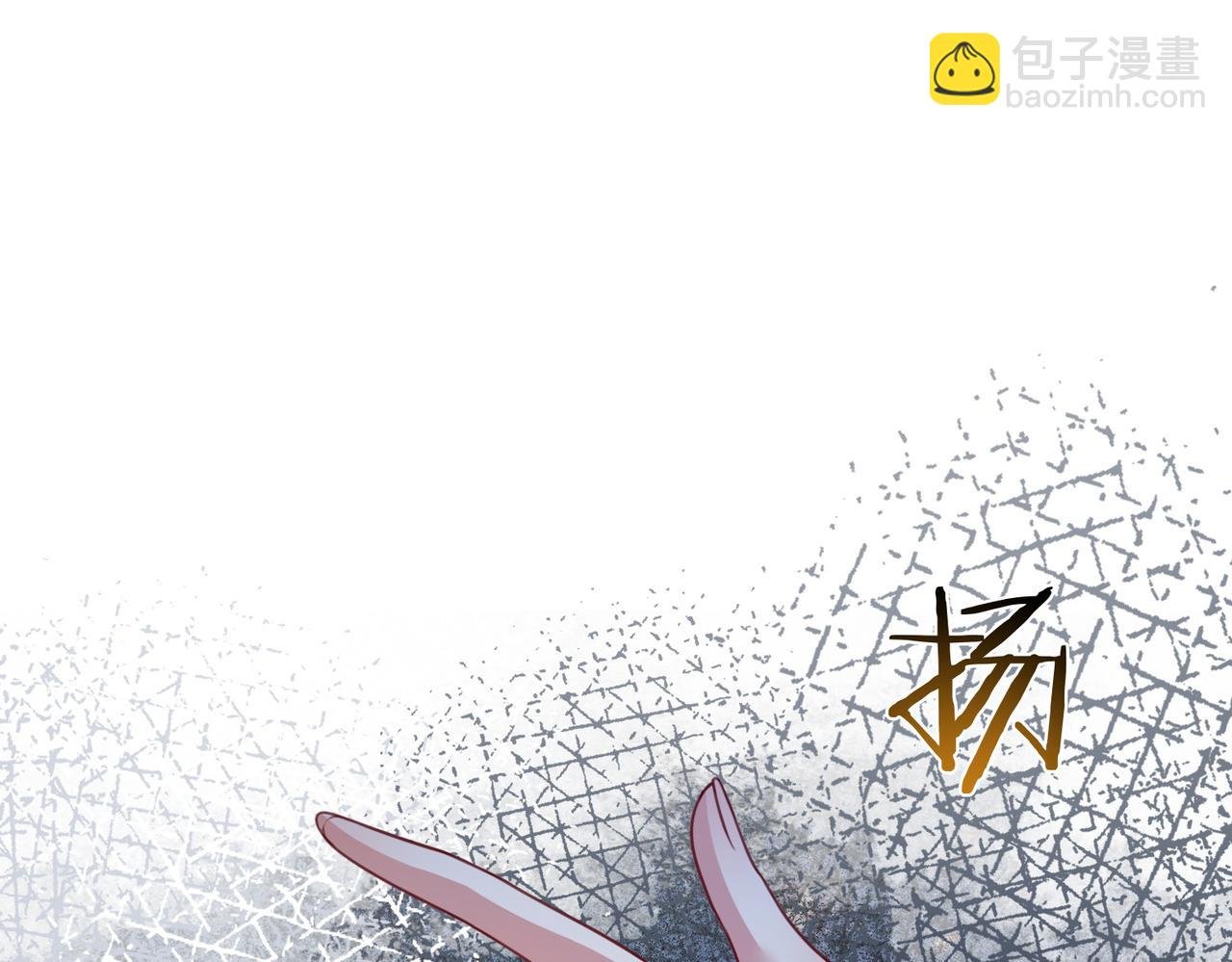 第4话 打你还需要挑日子吗？