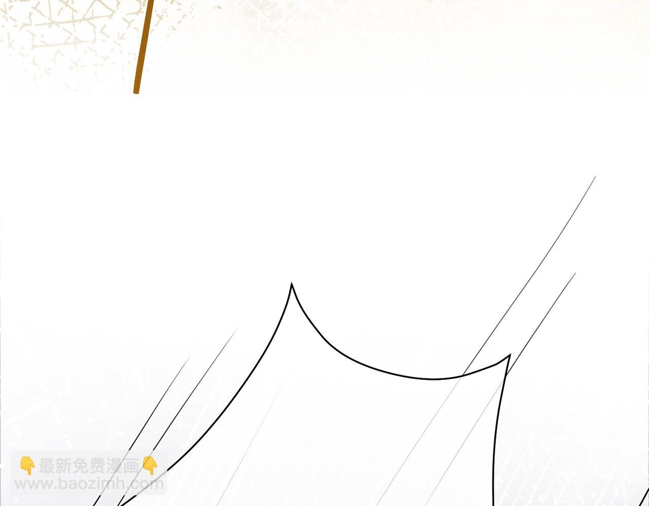 第4话 打你还需要挑日子吗？