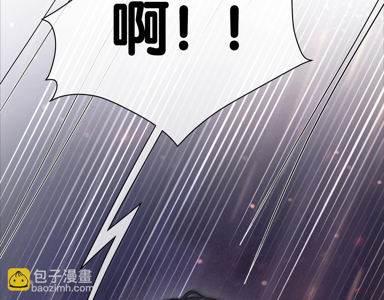 第4话 打你还需要挑日子吗？