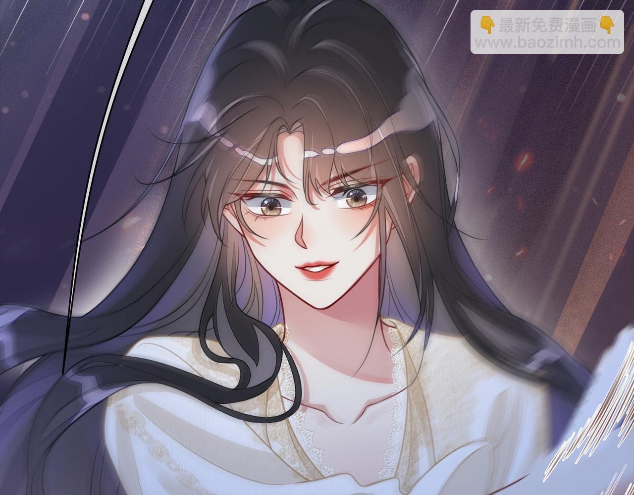 第4话 打你还需要挑日子吗？