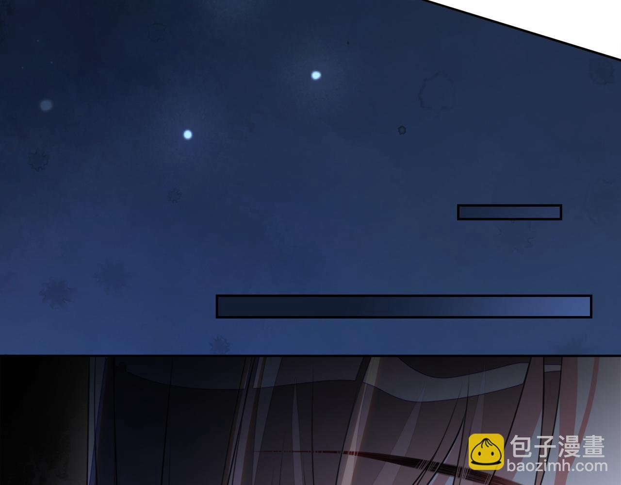 第4话 打你还需要挑日子吗？