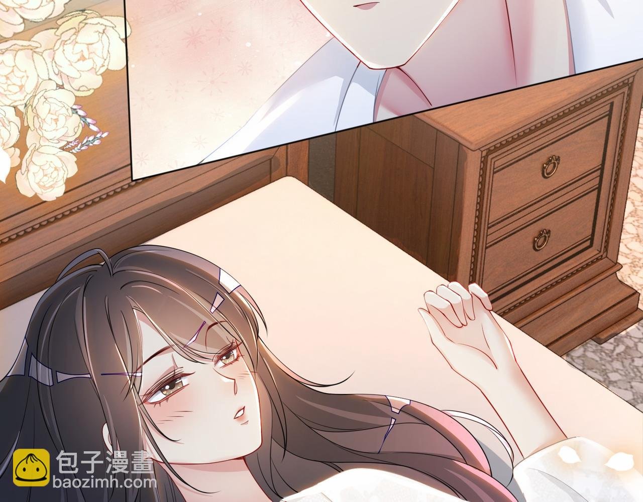 第40话 曲嫣消失？