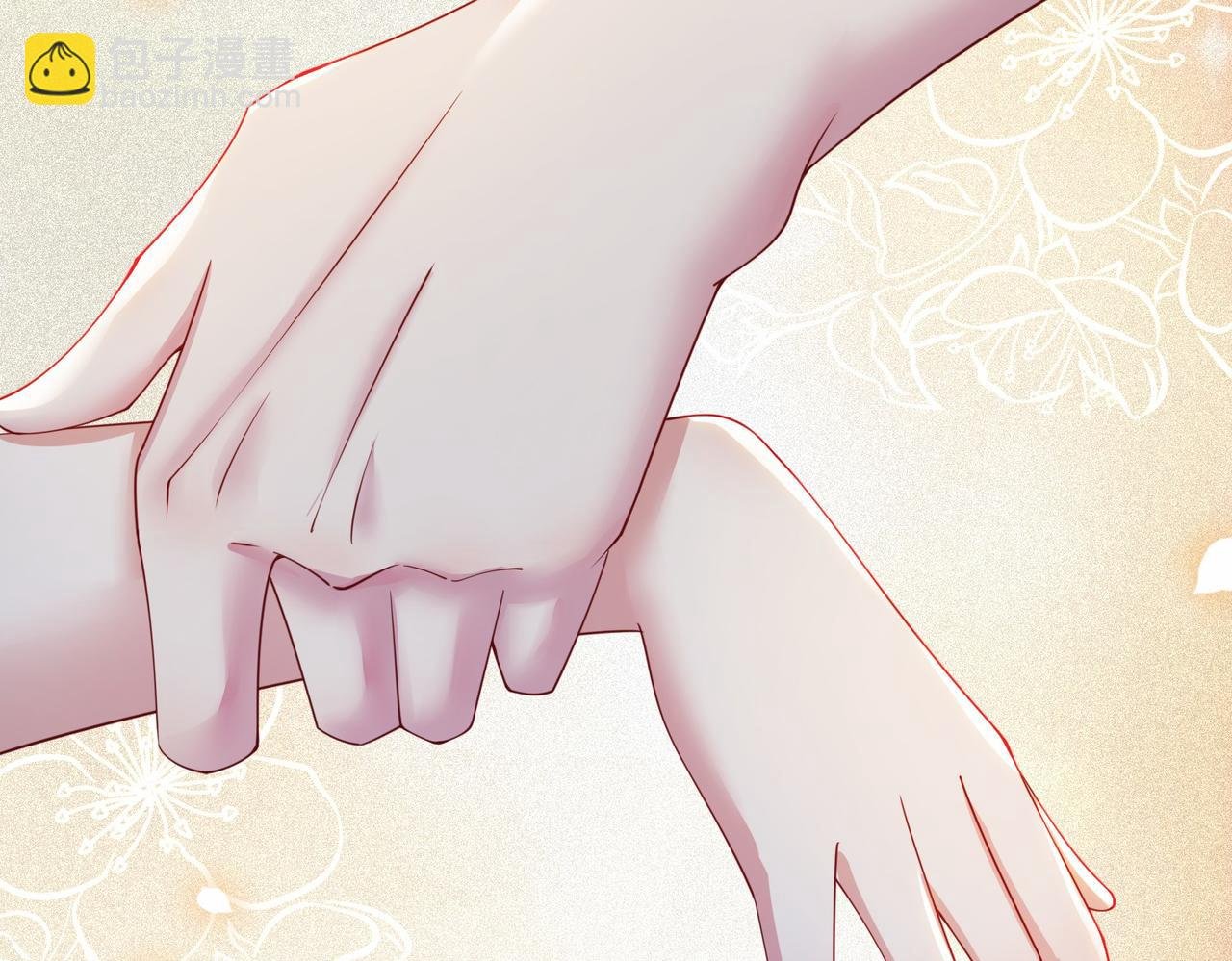 第40话 曲嫣消失？