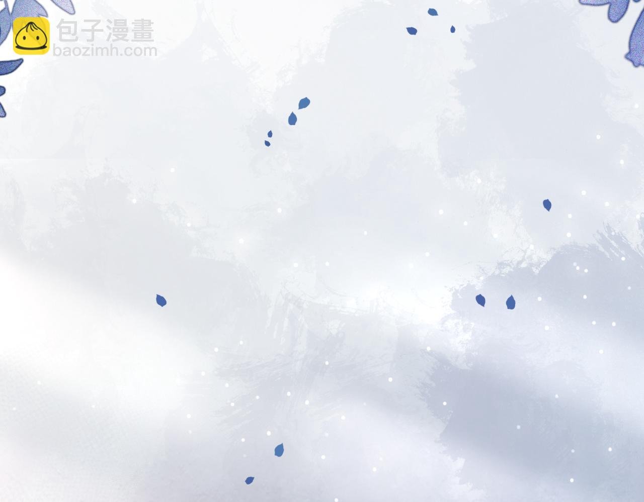 第41话 我来陪你了