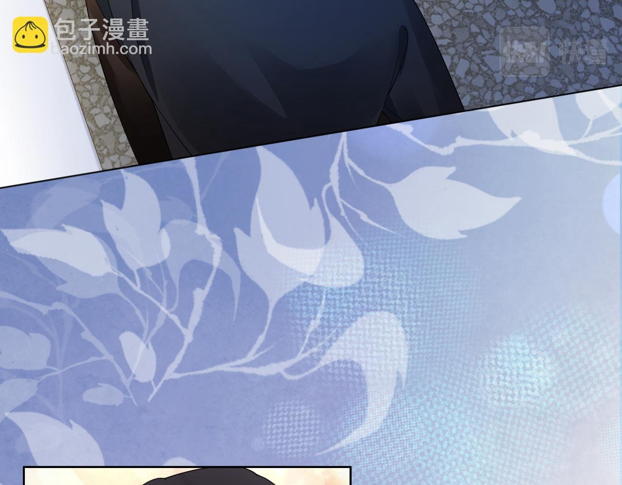 第41话 我来陪你了